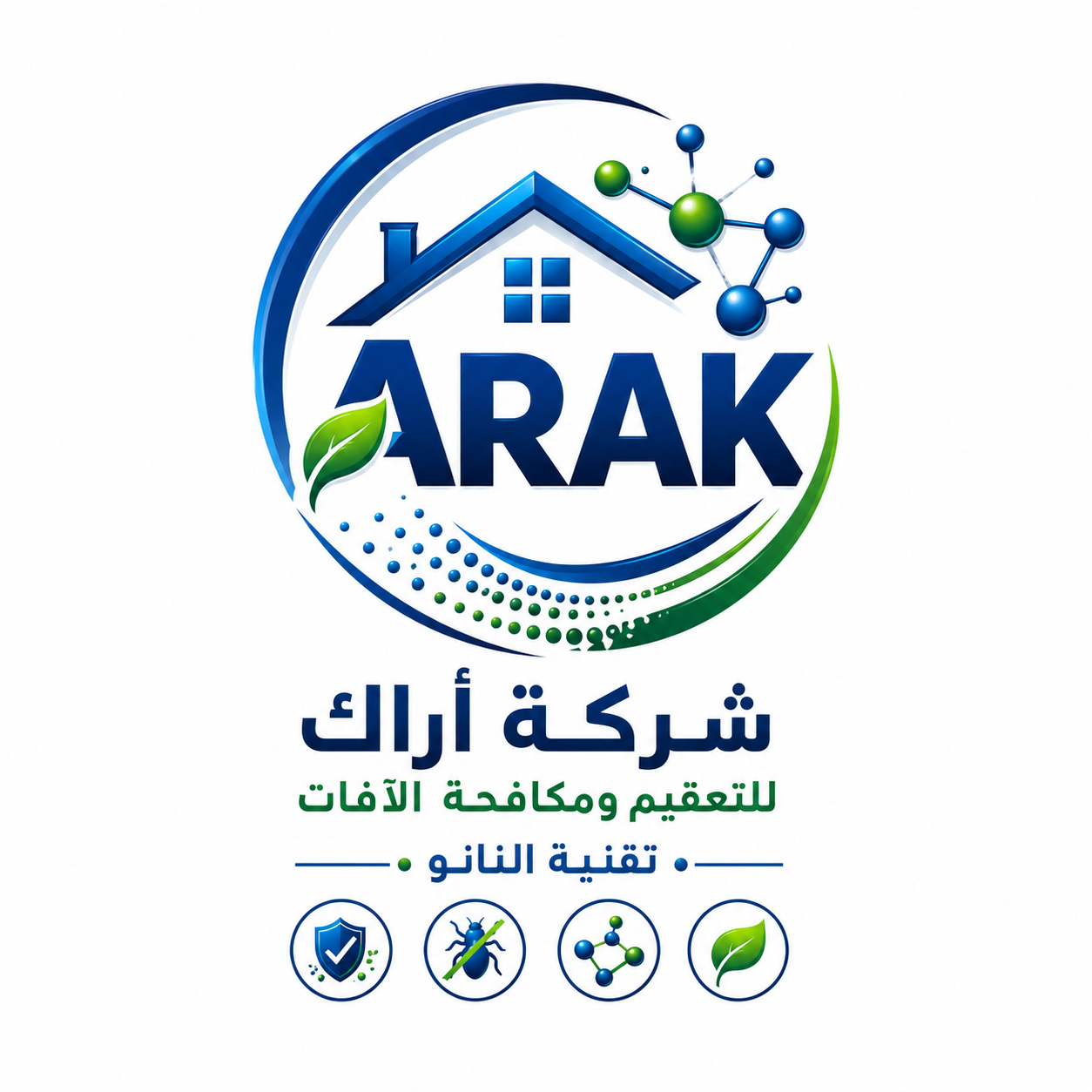 شركة أراك